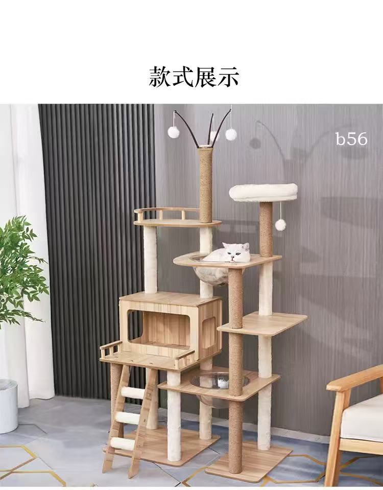 Cat tree wooden cat tree B56