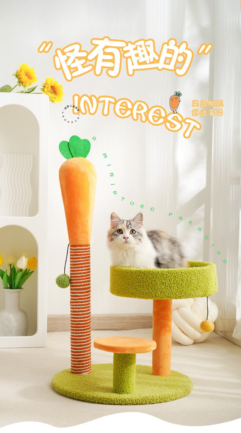 Miaofairy Carrot cat tree