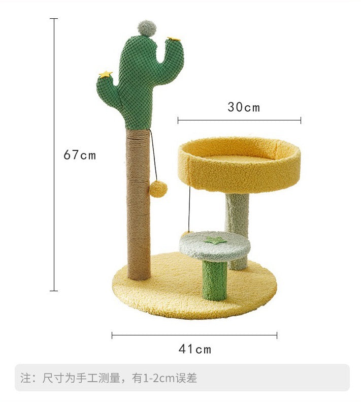 Miaofairy cactus cat tree