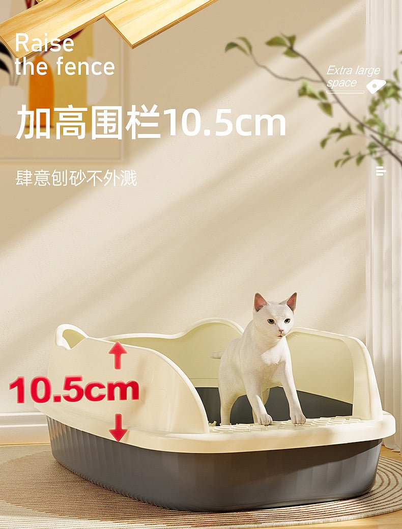 cat litter box large