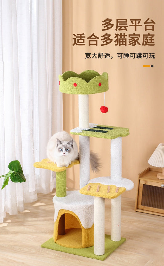 Ice Cream Plush Cat Tree