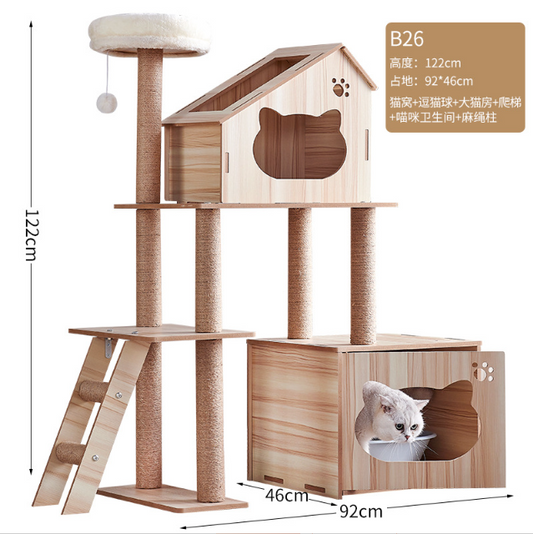 CozyCat Double-Layer Cat Tree