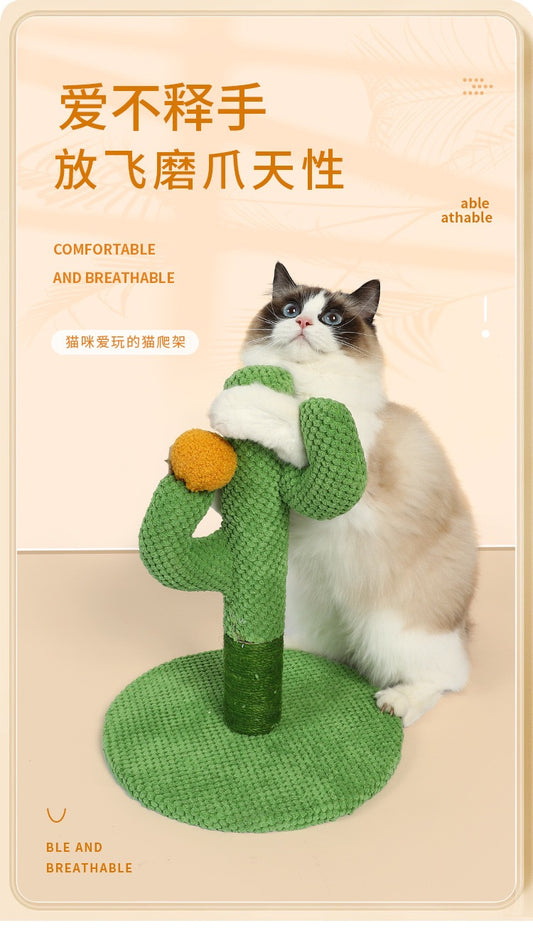 Cactus Cat Scratching Post