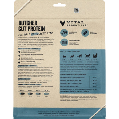 Vital Essentials - Cat Freeze-Dried Raw BEEF & CHICKEN Entree  MINI PATTIES