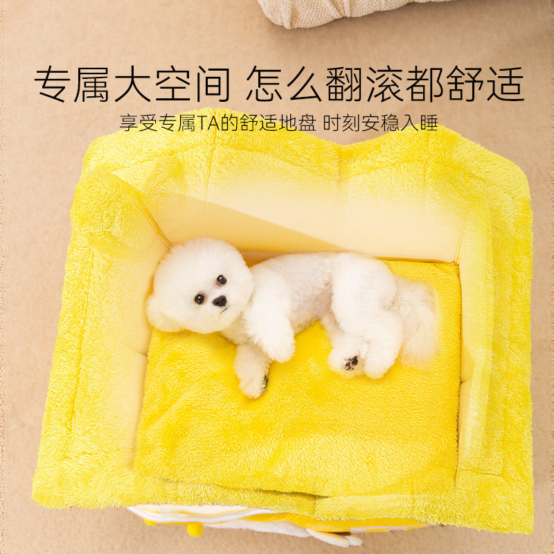 Yellow Bee House Sleeping Bed