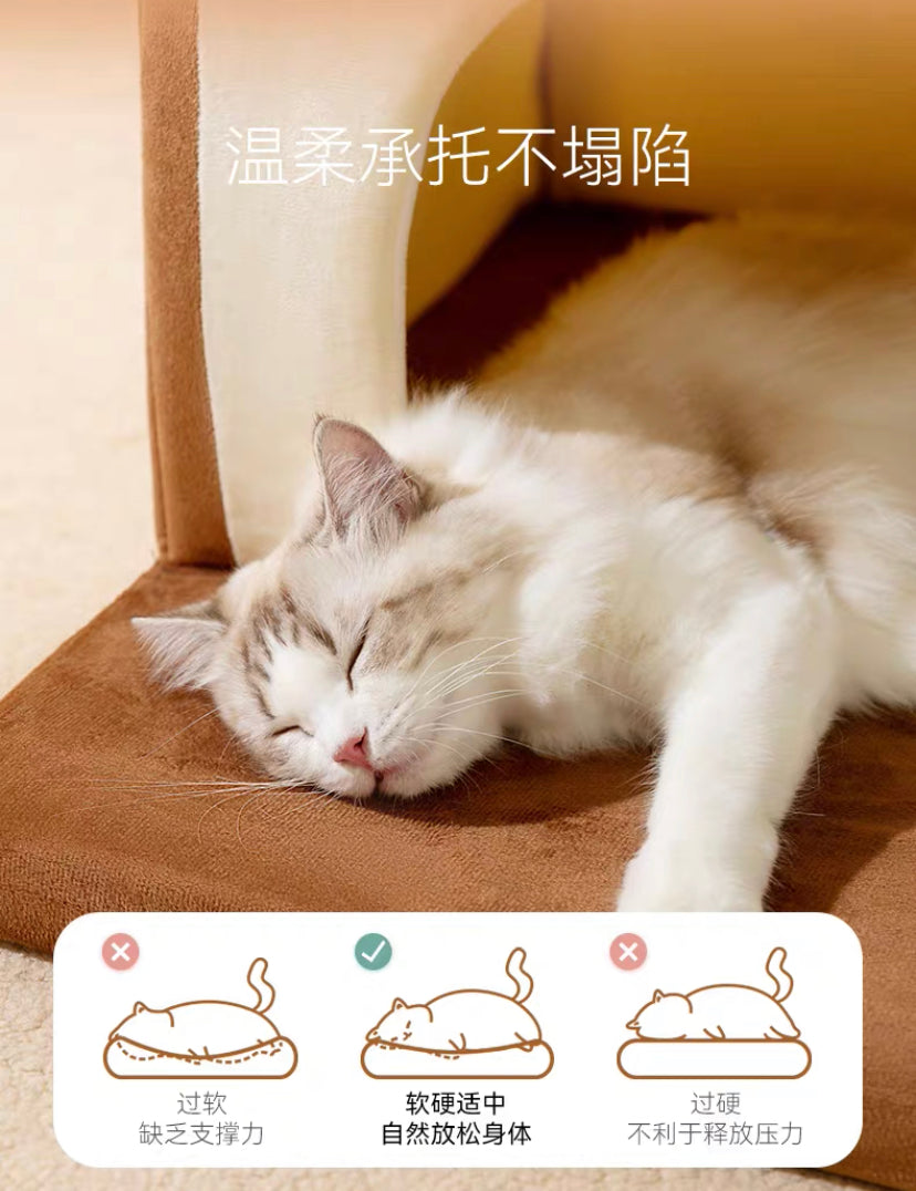 Individual House Pet Sleeping Bed