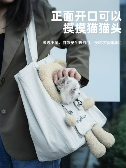 Miaofairy Pet Carrier Bag/Singleshoulder bag