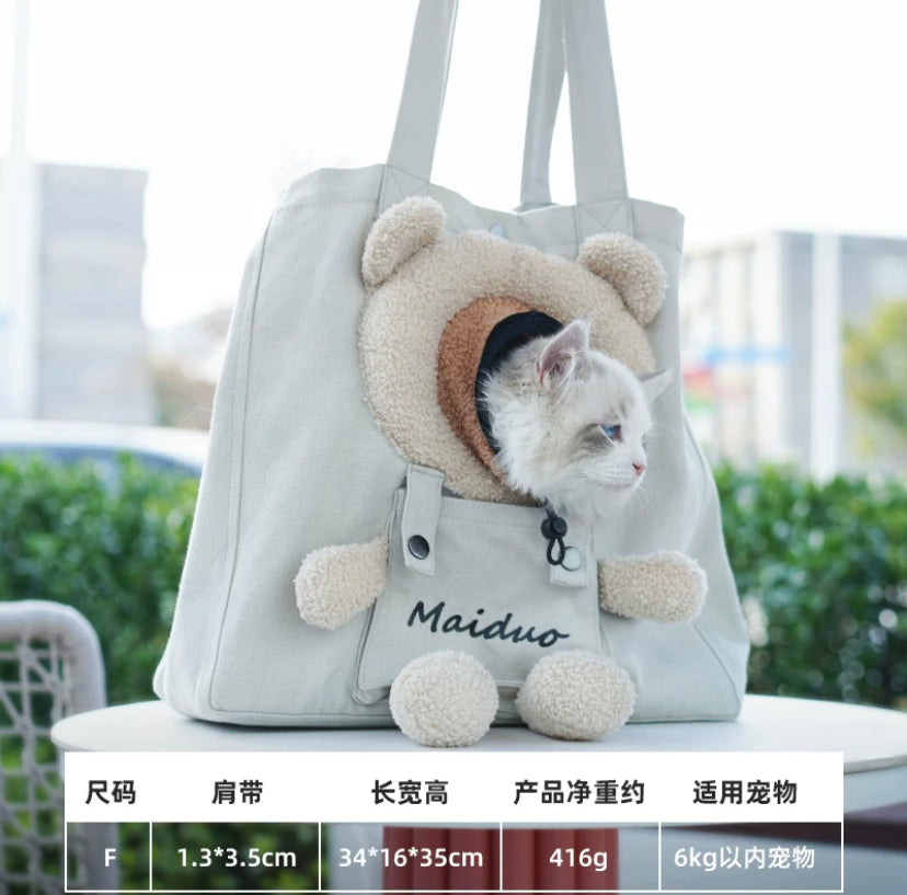 Miaofairy Pet Carrier Bag/Singleshoulder bag