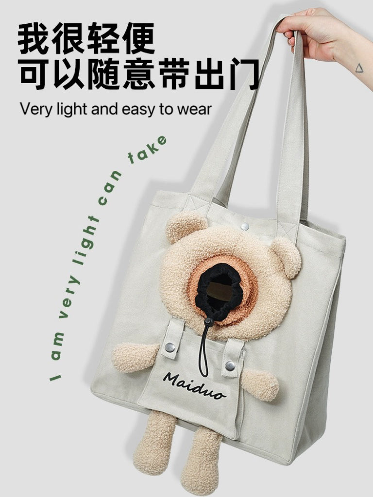 Miaofairy Pet Carrier Bag/Singleshoulder bag