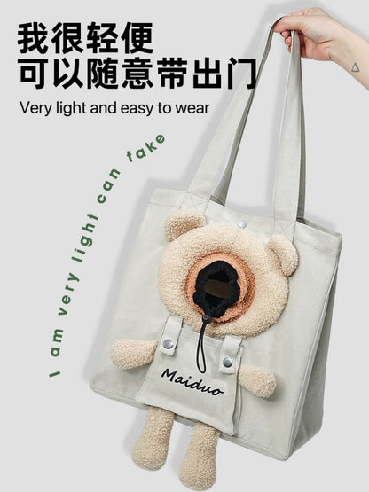 Miaofairy Pet Carrier Bag/Singleshoulder bag