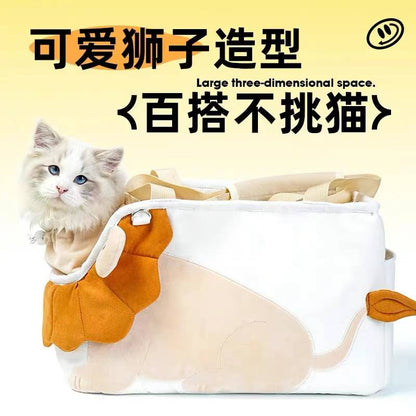 Miaofairy Pet Carrier Lion King Bag