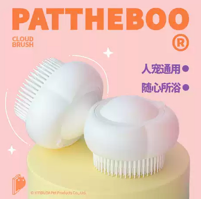 PATTHEBOO Cloud Bath Brush