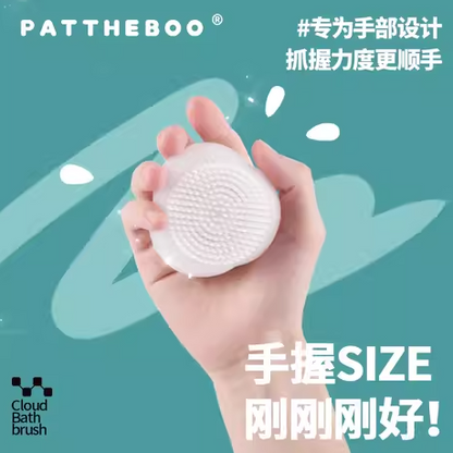 PATTHEBOO Cloud Bath Brush