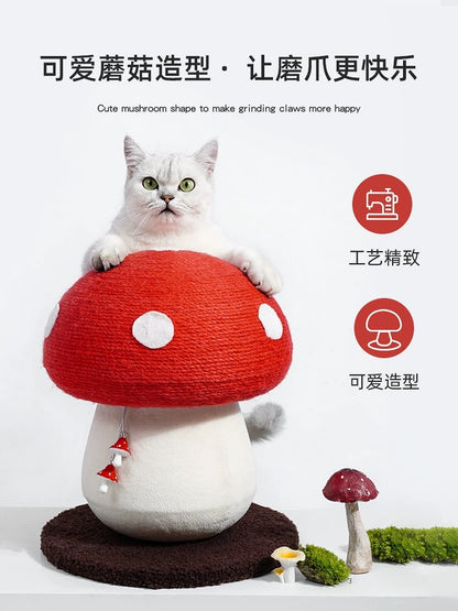 Miaofairy Mushroom Scratching Post