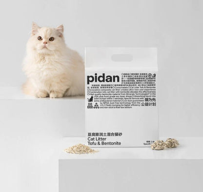 Pidan Original Tofu & Crushed Bentonite Cat Litter