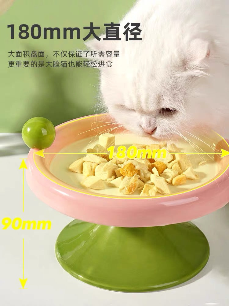 Treat Feeding Bowl Yogurt Flower