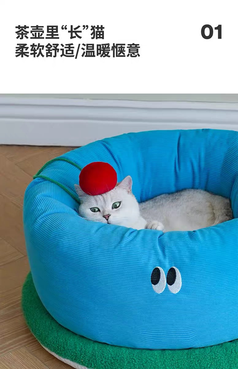 ZEZE Tea Cup Pet Bed