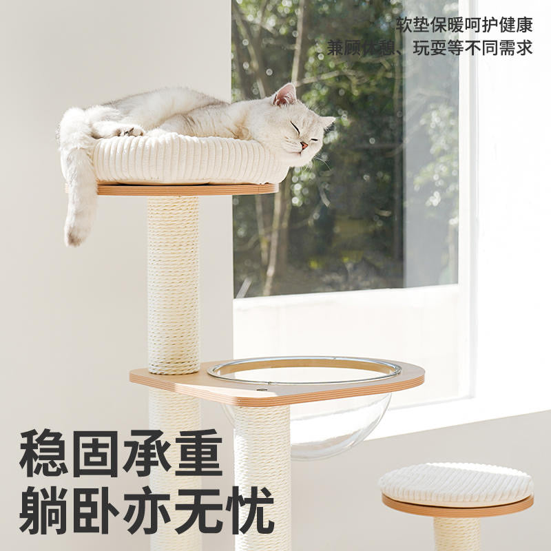 ZEZE Cream Mat Wooden Cat Tree