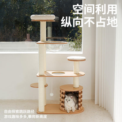 ZEZE Cream Mat Wooden Cat Tree