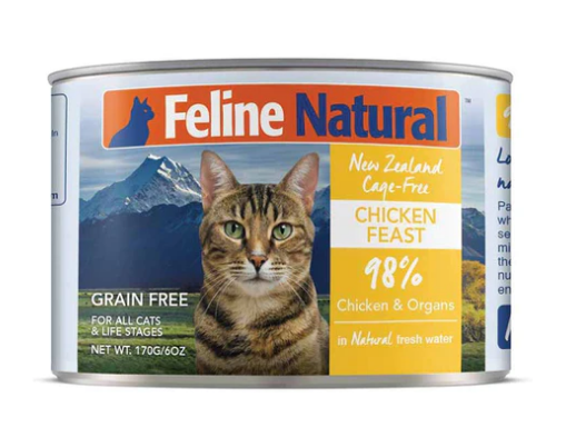 Feline Can - Chicken Feast