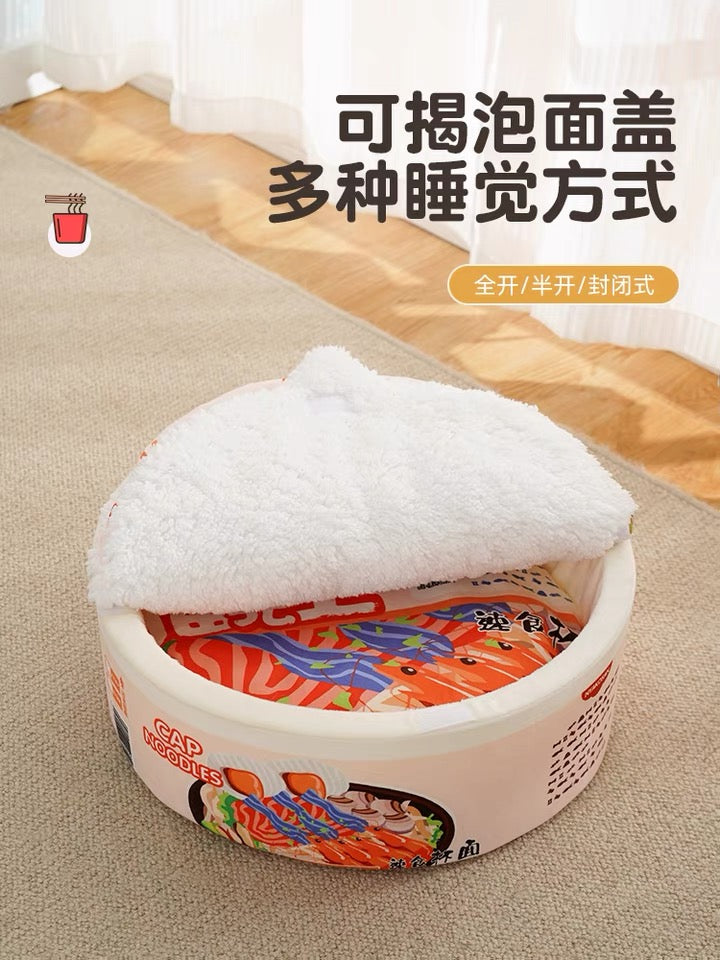 MiaoFairy Instant Ramen Cup Pet Bed