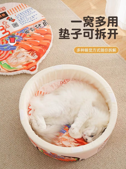 MiaoFairy Instant Ramen Cup Pet Bed