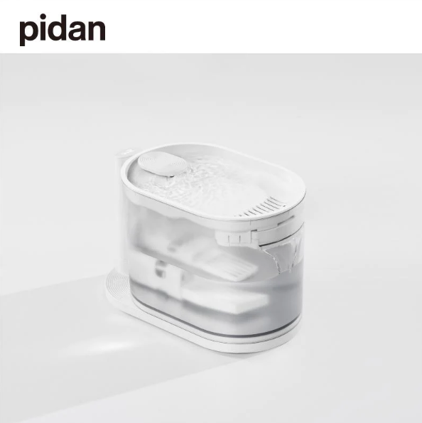 Pidan Water Fountain with Water Temperature Control