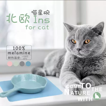 BoBo Cat Feeding Bowl