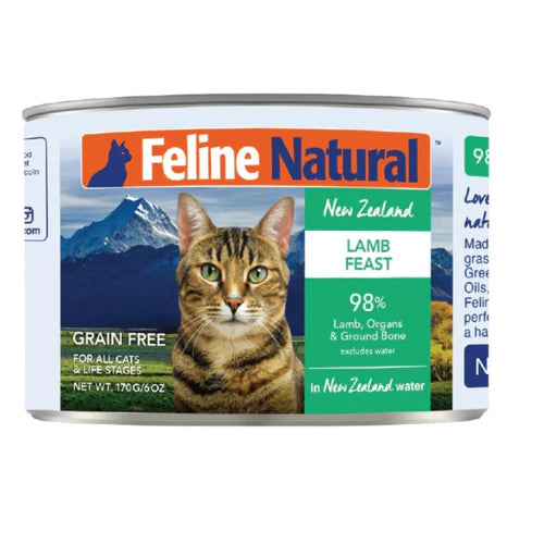 Feline Can - Lamb Feast