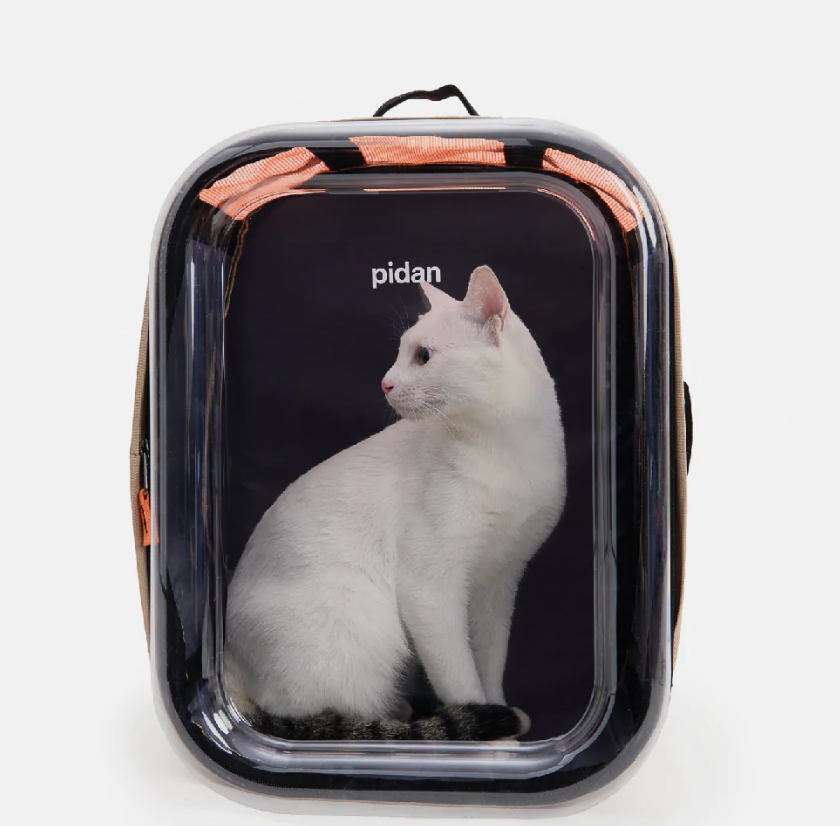 Pidan Pet Carry Bag For Cats Backpack Type