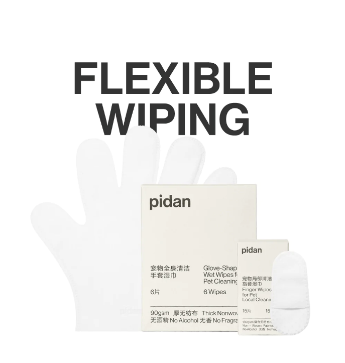 Pidan Pet Cleaning Gloves