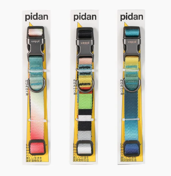 Pidan Dog Collar with Metal Buckle