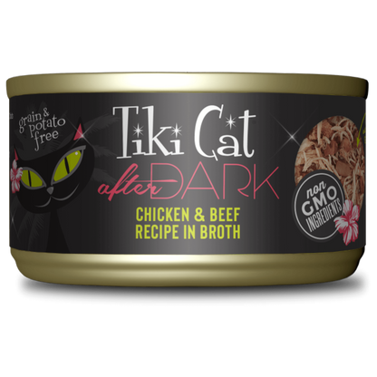 Tiki Cat - Chicken & Beef Recipe in Broth