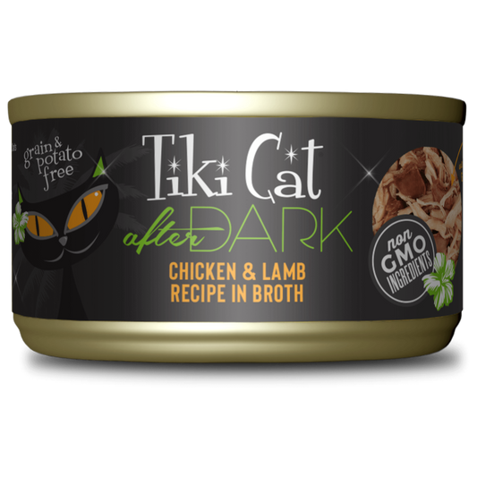 Tiki Cat - Chicken & Lamb Recipe in Broth