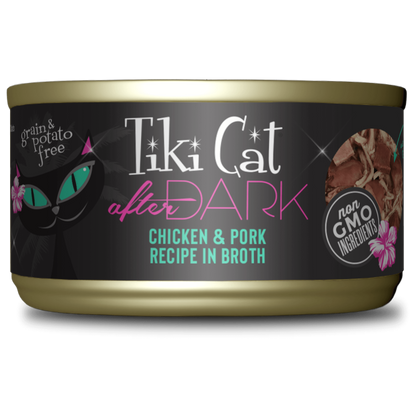 Tiki Cat - Chicken & Pork Recipe in Broth