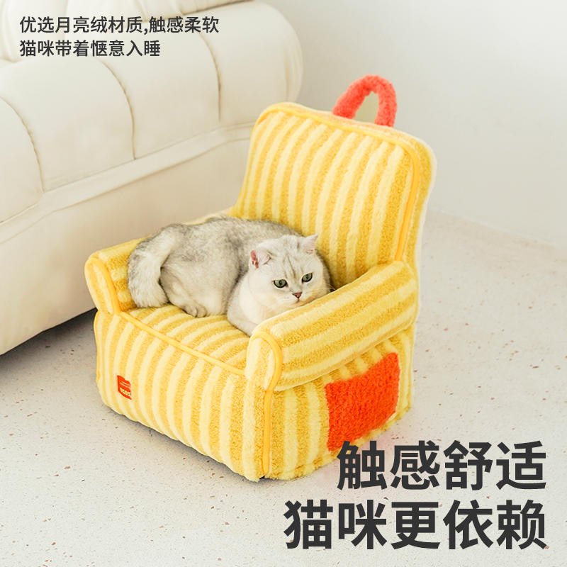 ZEZE Pet Sofa Pet Lounge