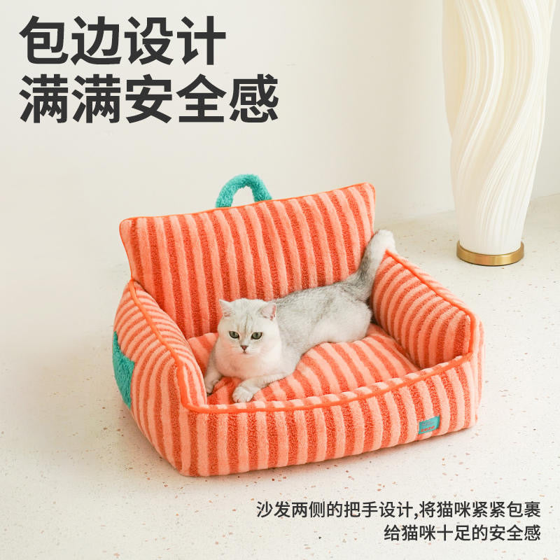 ZEZE Pet Sofa Pet Lounge